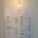 브로우살롱H