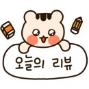 포케올데이천안성성점 이미지