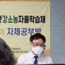 지키미약초