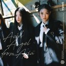 트리플에-이(AAA) 이미지