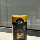본 건강몰 | 갱년기건강도움으로 부모님 건강을 챙겨본 솔직 후기
