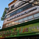 광영주유소 이미지