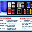 대신자동차공업사 이미지