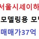 용모텔 이미지