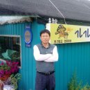 가가표고라 티스토리