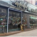 해드림헤어