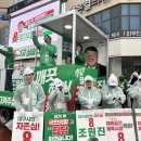 송현2동경로당 이미지