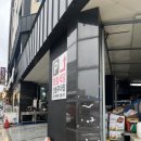 호림축산