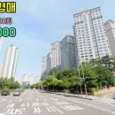 트러스틸 주식회사