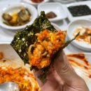 청명제일마을회관 | 진도 맛집 비교! 신호등회관 솔직 후기 (고향마을과 비교)