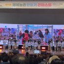 고탄산들미 이미지