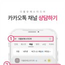디자인톡인쇄