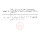 대지중학교 이미지