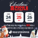 삼성제일외과의원 네이버블로그
