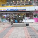 벽산상암스마트공인중개사사무소 이미지