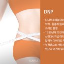 하나DNP 이미지