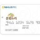 문화당구장 이미지