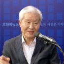 조갑제 &#34;이재명-김문수, 400만~600만 표 차이 날 것&#34; 이미지