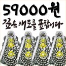 김제우석병원 이미지