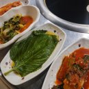 큰손숯불구이 이미지