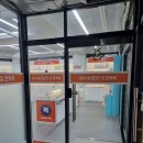 으뜸50안경 수원금곡점 이미지