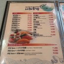 서울역 14번 출구 이미지