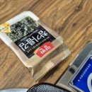 소불뚝배기 이미지