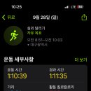 영광비니루 이미지