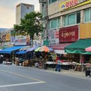 서부정류장역 3번출구 이미지