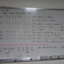 기초영어 2반 이미지