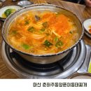 양덕동297 이미지