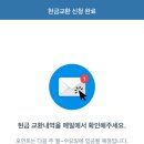 (주)테크모아 이미지