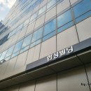 골프존파크신설동점 네이버블로그