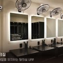 헬린 목동점 이미지