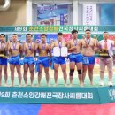 백암중학교 이미지