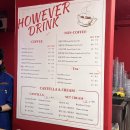 삼화카인테리어 | [서울/연남] 홍대 대형카페 "하우에버 연남"에서 소금빵 붕어빵 먹으러 다녀온 재방문 후기