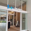 블루엔터테인먼트 | 일본 도쿄 오다이바 [도요스공원 &amp; 블루보틀] 10월 5일 후기