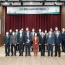 은행종합사회복지관 경로식당 이미지