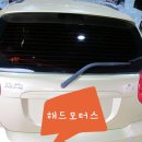 태이모터스 이미지