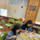 안천초등학교 이미지