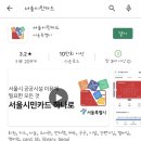 수명산작은도서관 이미지