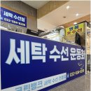 크린뱅크 이미지