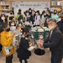 은평지역아동센터 이미지