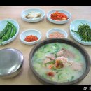 남문돼지국밥