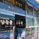 대구체육관로 이미지