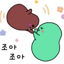 김춘배돼지찌개
