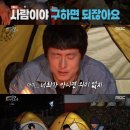 플렉스 풀빌라 이미지