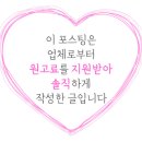육거리축산