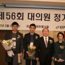 사회복지법인 에덴복지재단 에덴하우스 이미지