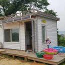 해상농장 이미지